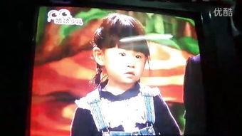 哈哈少儿直播在线观看,欢乐童年，快乐相伴